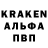 Амфетамин 98% Kassa