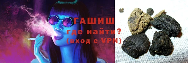 скорость mdpv Балабаново
