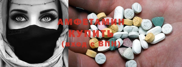 скорость mdpv Балабаново