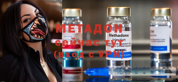 каннабис Баксан
