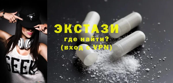 скорость mdpv Балабаново