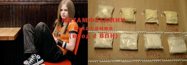 2c-b Балахна