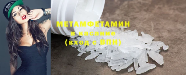 скорость mdpv Балабаново