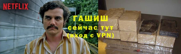 2c-b Балахна