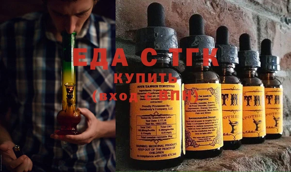 2c-b Балахна