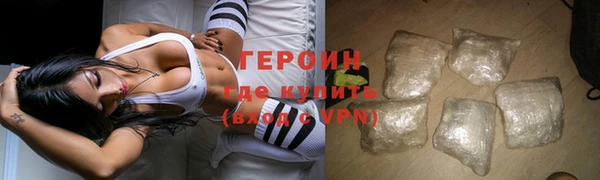 скорость mdpv Балабаново