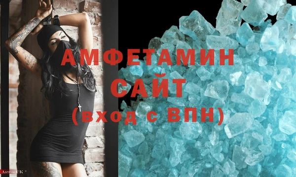 скорость mdpv Балабаново