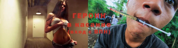 скорость mdpv Балабаново
