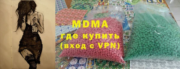 каннабис Баксан