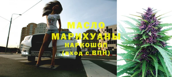 скорость mdpv Балабаново