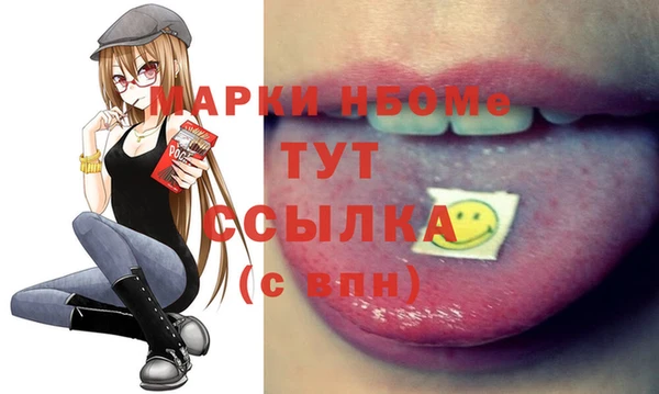 каннабис Баксан