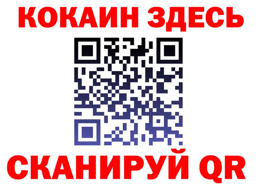 АМФ VHQ зеркало площадка блэк спрут Новосокольники